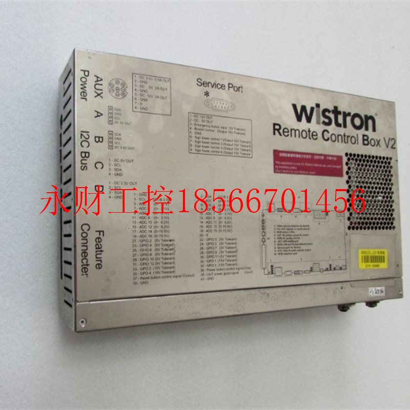议价现货wistron      Remote   ContrOLI      BOX  V2       ￥