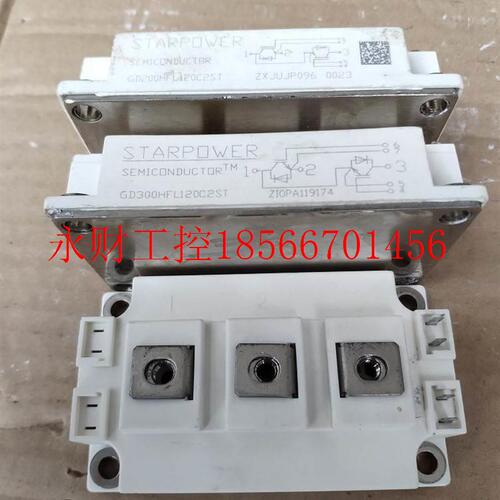 议价工控自动设备GD100HFL12C2SL 150HFL1200C2ST G20D0DABHF12￥