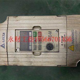 拆机 议价台达变频器VFD VFD007M21A 0.75KW 包好￥ M系列220V
