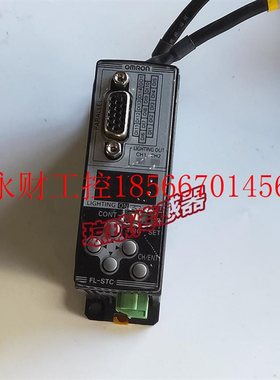 议价FL-STC20欧姆龙数字照明控制器FL-XC3延长电缆实拍一套￥