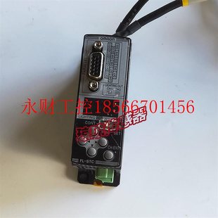 议价FL XC3延长电缆实拍一套￥ STC20欧姆龙数字照明控制器FL