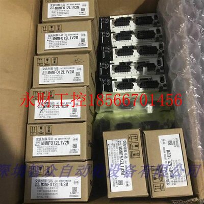 议价无包装卖工程改造用不上 MADLN05BE 100W￥