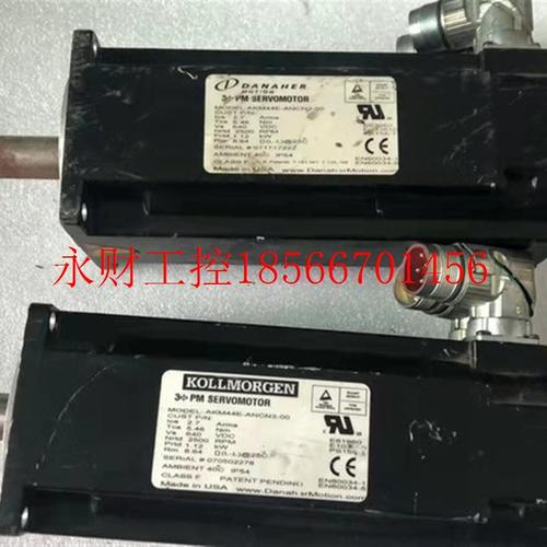 议价AKM44E-ANCN2-00伺服电机 KOLLMORGEN￥