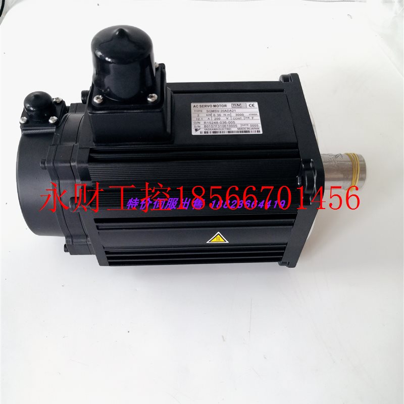 议价SGMG-20A2ABC   SGMG-09A2ABC    SGMG-30A2ABC  电机 询价￥