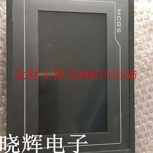 议价7寸昆仑通态触摸屏TPC7062KX 已测试 保质量 现货¥