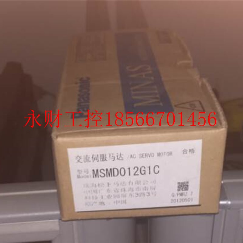 议价MSMA022A1F全新下伺服当天发货包邮欢迎询价￥