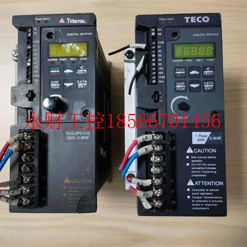 议价东元台安变频器S310-2P5-H1D/H1DC 功率400W功能包好￥
