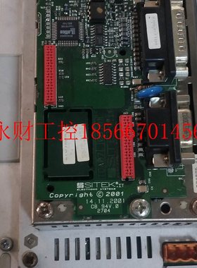 议价UNIOP 触摸屏 E1-0050 可破解程序￥