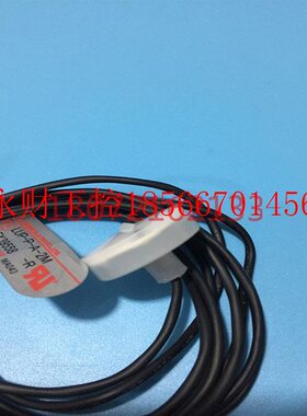 议价供应日本TEHNICA漏液传感器LUPC-P-A-2M现货UP--PBL-YRL2M￥