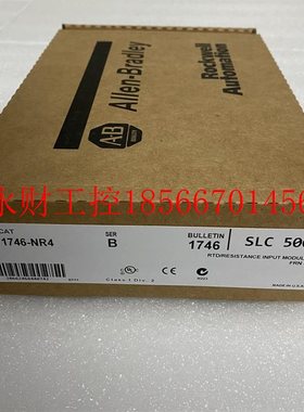 议价AB  1746-OBP8  美国罗克韦尔PLC工控模块质量保证包邮￥