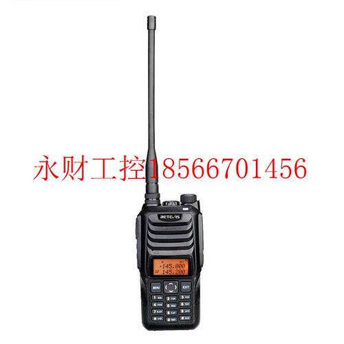 议价Retevis RT56防爆对讲机手台 UV双段 IP65 化工厂用加油站￥