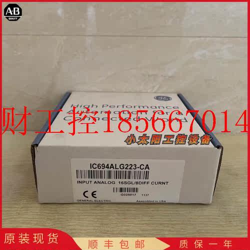 议价GE IC694ALG223 通用系 IC694ALG223 全新 原装 正品 ￥