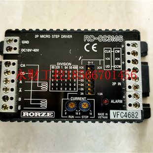 议价乐兹RORZE步进驱动器 023MS￥