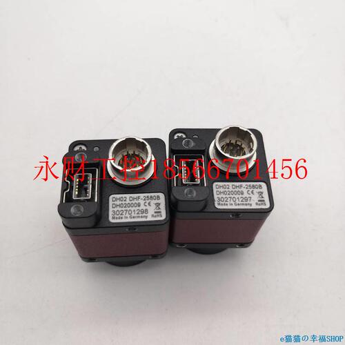 议价工控Z设备ATV DH02A5LLIED德国ATVDH02 DHF-28 0B工业相机5￥