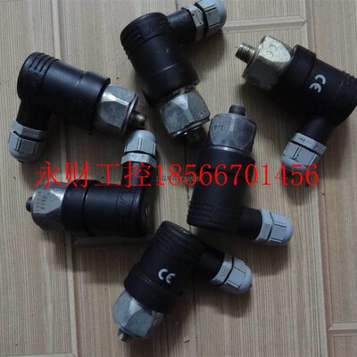 议价拆机SUCO苏克 805901德国压力开关压力传感器1分外螺纹￥