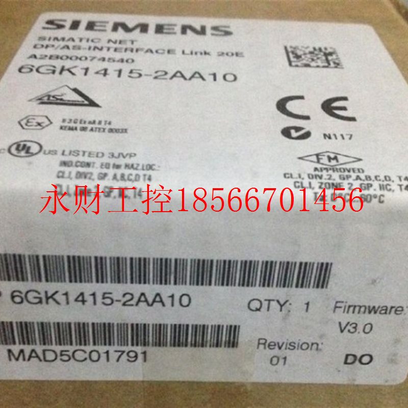 议价6GK1415-2BA10 西门子高级DP/AS-Interface链接模块6GK1415￥
