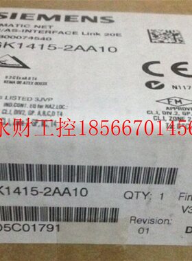 议价6GK1415-2BA10 西门子高级DP/AS-Interface链接模块6GK1415￥