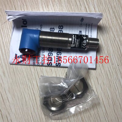 议价现货促销 全新原装 wenglor 威格勒 EW98PC3 实物照片￥