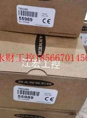 议价超声波传感器T30UIPBQ T30UXUAQ8  T30UUNAQ T30UXDA T30UX￥