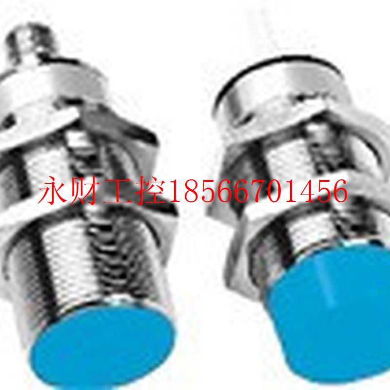 议价IM30-15NPS-ZUKSICK西克电感式接近开关￥