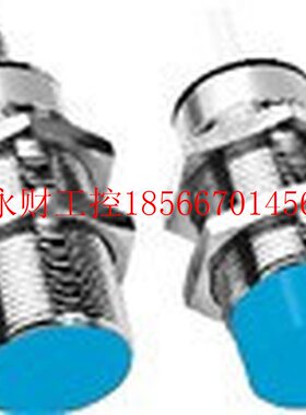 议价IM30-15NPS-ZUKSICK西克电感式接近开关￥