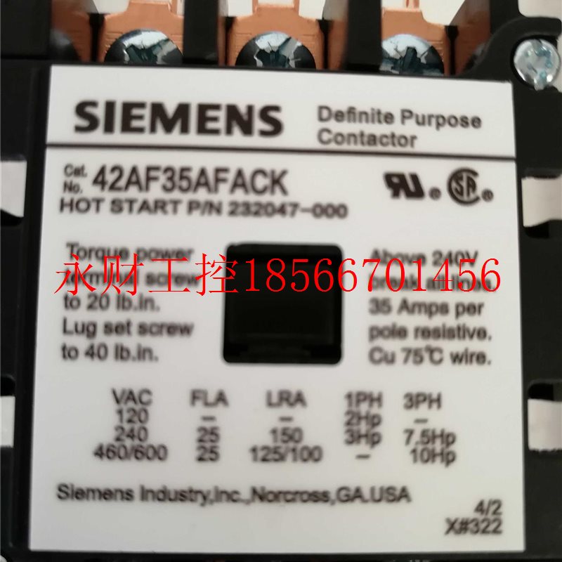 议价4A342AF35AFF52FAACK￥