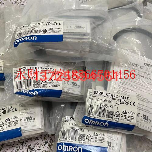 议价原装日本进口全新欧姆龙光电传感器E3ZR-CT81D-M1TJ￥