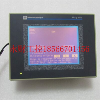 议价现货通电 施耐德   XBTG2110  一台重量1·1公斤 在3-2￥