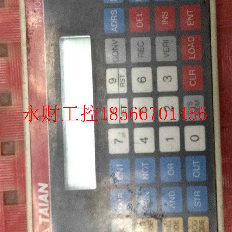 议价台安PLC TW-28M124 TW-10 库存无包装￥