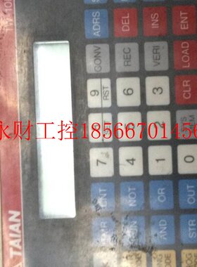 议价台安PLC TW-28M124 TW-10 库存无包装￥
