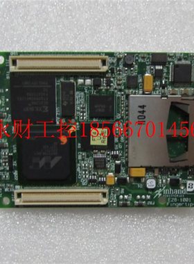 议价inhand 一片 在1-3￥