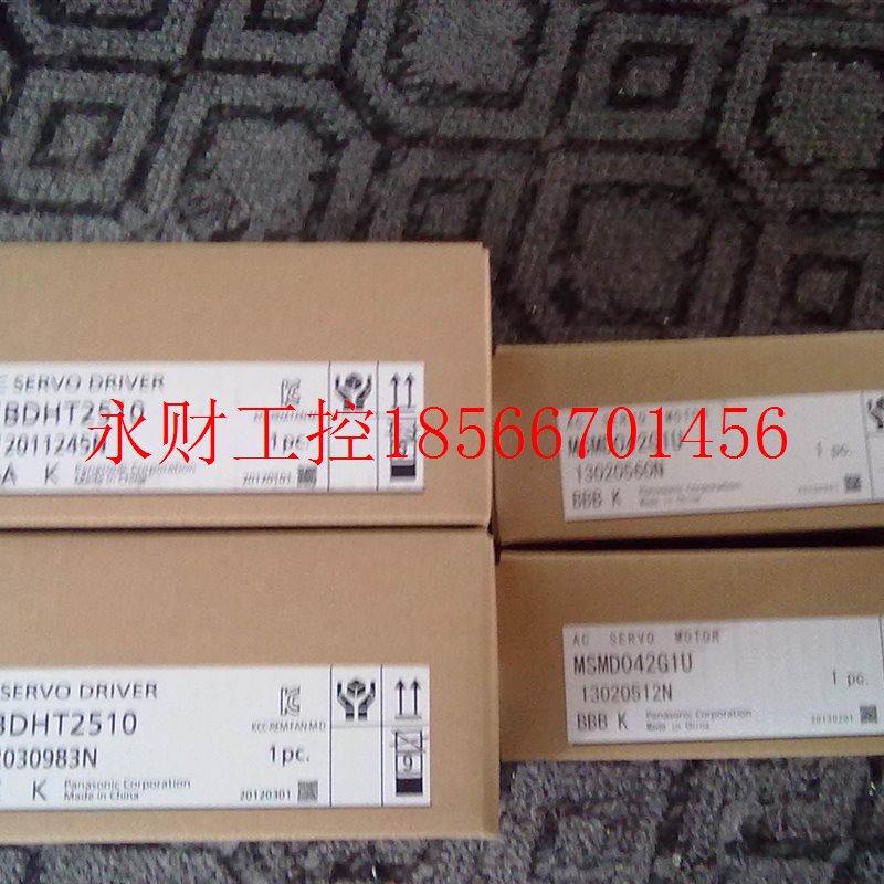 议价MSM012A1A下伺服电机全新MSM012A1N,MSM012A1B质保一￥