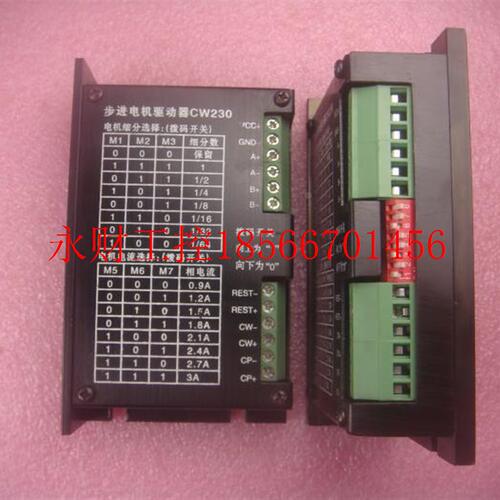 议价拆机步3CXN进 电机驱动器议CW20价￥