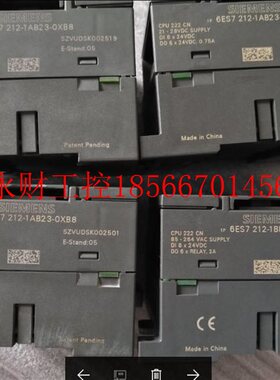 议价6BLAES7 2121-1AB23-0XB8 装原模块6ES722-1AB 23-0XB89成￥