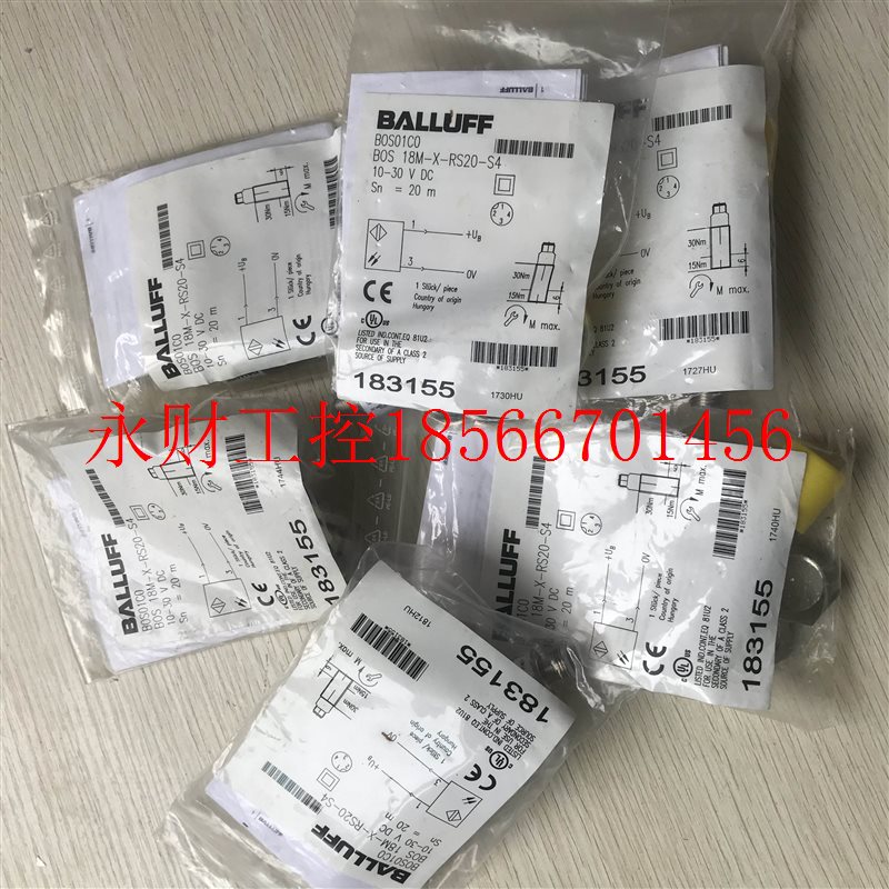 议价BOS01C0 BOS 18M-X-RS20-S4现货促销 全新原装 巴鲁夫 实物￥