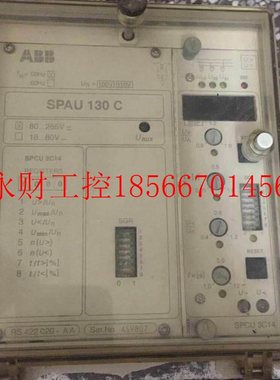 议价ABB监测器综合控制器 SPAU130C SPAU 130C￥