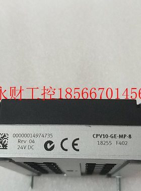 议价拆机正品费斯托 FESTO CPV10-GE-MP-8 18255 *￥