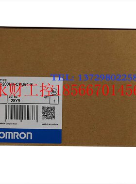 议价欧姆龙通讯模块, C200H-ASC02, C200HX-CPU64-E, C200H-B￥