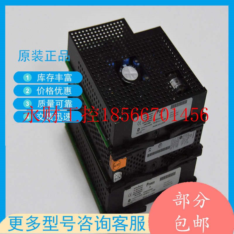 议价GE UR8HH微机卡件 发那科通用电气￥