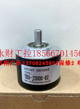 议价TRD-J600-RZ  N2000-RZ  J360-RZ  J1000-RZ  J2000-RZ 编￥