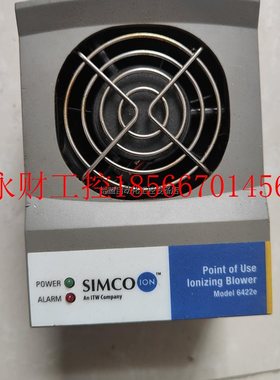 议价SIMCO静电消除器6422E直流离子风扇 除静电设备￥
