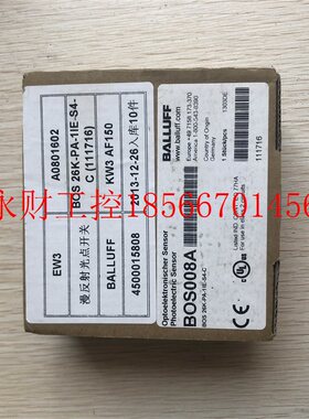 议价BOS008A BOS 26K-PA-1IE-S4-C现货促销 全新原装 巴鲁夫￥