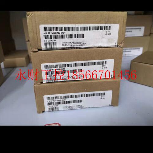 议价全新西门子PLC ET200 接口模块IM153-2 HF 6ES7153-2BA82-0￥
