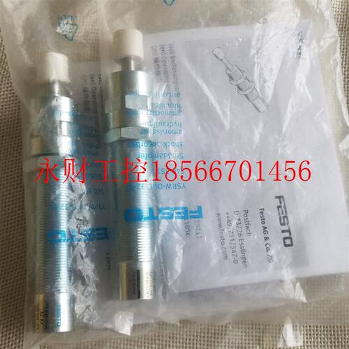 议价原装FESTO/费斯托液压缓冲器YSRW-DGC-32-KF￥