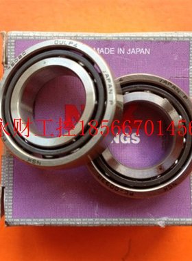 议价日本进口NSK轴承 7902CTYNDULP4 高速机床/P4 万能组合成对￥