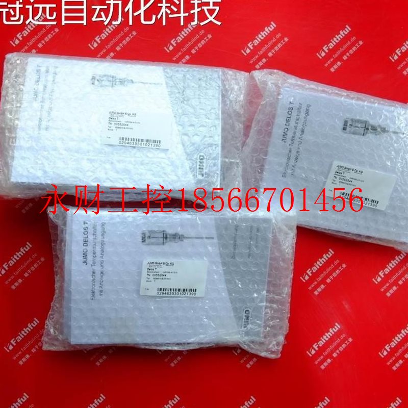 议价Jumo 00552544 久茂温度传感器 Delos T 902940/10-8-370-1￥