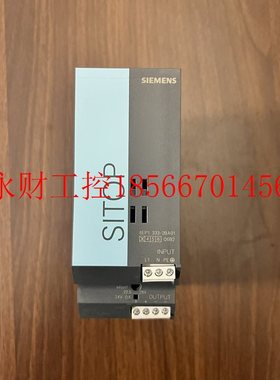 议价6EP1333-2BA01西门子SITOP开关电源模块6EP1332-2BA00￥
