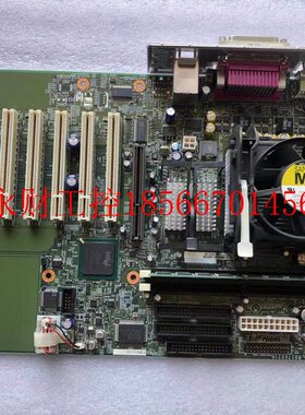 议价现货 理光FB6G-L-14 工控机设备主板 送CPU 内存 风扇 成色￥