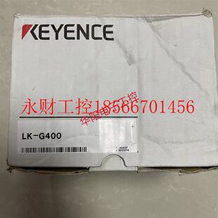 G400 G505 G500 基恩士KEYENC￥ G405 议价激光检测头LK