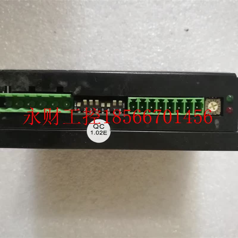 议价A步进电机57驱动器 数字型智能步进控制器MD-2545 57/86 货￥